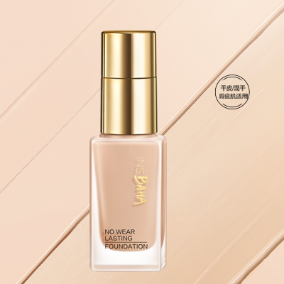 F66永乐印彩巴哈透薄持妆粉底液-遮瑕型