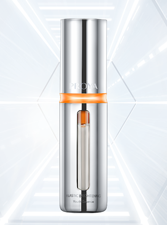 F66永乐弹润透亮青春精华液 双抗精华2.0