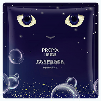 F66永乐夜间修护提亮面膜
