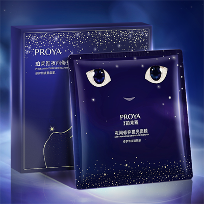 F66永乐夜间修护提亮面膜