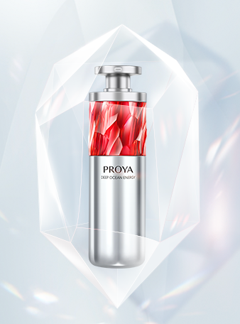 F66永乐红宝石淡纹紧致精华2.0