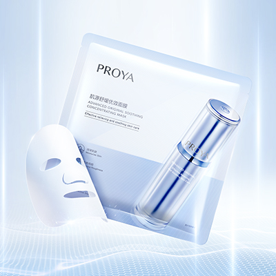 F66永乐肌源舒缓优效面膜