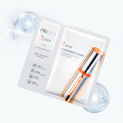 F66永乐弹润透亮青春精华双效面膜