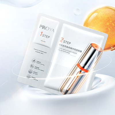 F66永乐弹润透亮青春精华双效面膜