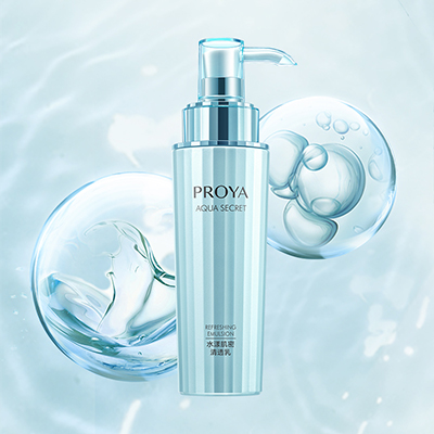 F66永乐水漾肌密清透乳