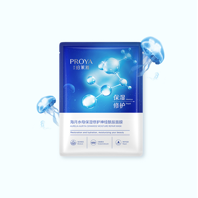 F66永乐海月水母保湿修护神经酰胺面膜