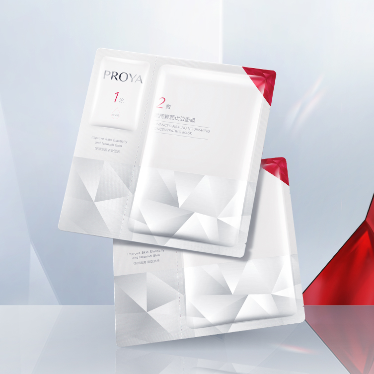 F66永乐赋能鲜颜优效面膜