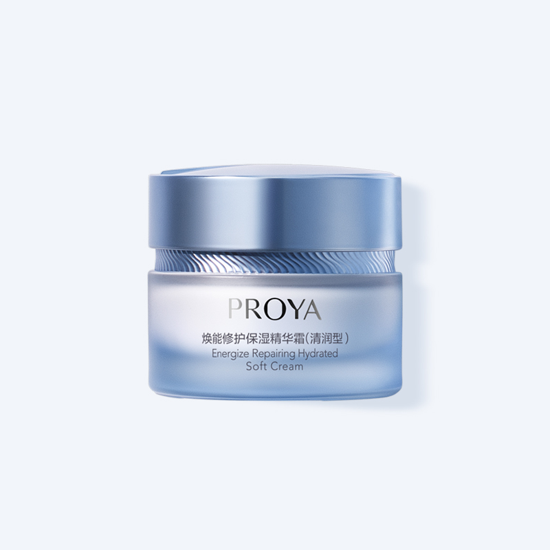 F66永乐焕能修护保湿 精华霜（清润型）