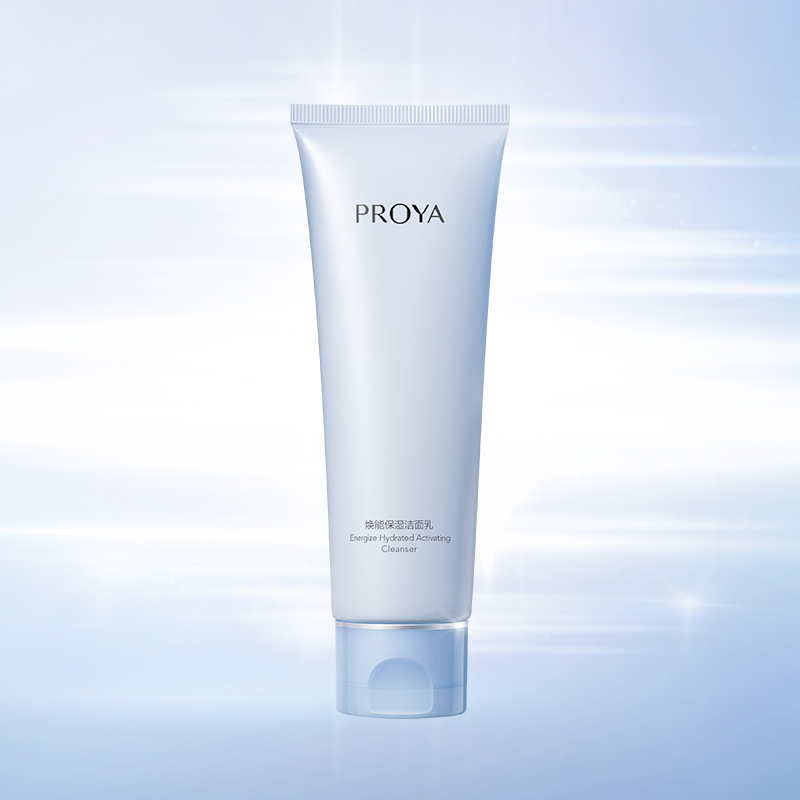 F66永乐焕能保湿 洁面乳